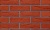 Кирпич лицевой керамический пустотелый КС-Керамик красный кора дерева, 250*85*65 мм